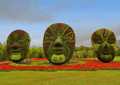 山東寶雞景區綠雕
