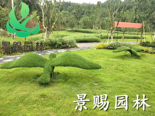 【廠家定制可愛動物造型仿真綠雕以及景觀雕塑工藝品批發價出售】- 